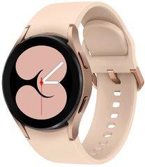Samsung R900 Galaxy Watch 5 40mm Gold