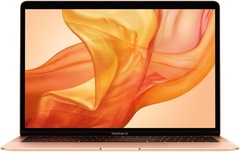 MacBook Air 13.3" M1 256Gb MGND3 (2020)