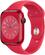 Apple Watch Series 8 45мм Red MNP43