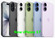Apple iPhone 17 256GB