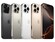 Apple iPhone 16 Pro Max 256GB