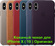 Apple Leather Case iPhone X (10) Original