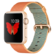 Apple Watch Sport 38мм MMF52