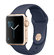 Apple Watch 42mm MQ122