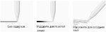 Apple Pencil 2 MU8F2
