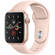 Apple Watch Series 5 40мм MWV72