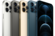 Apple iPhone 12 Pro Max 256GB