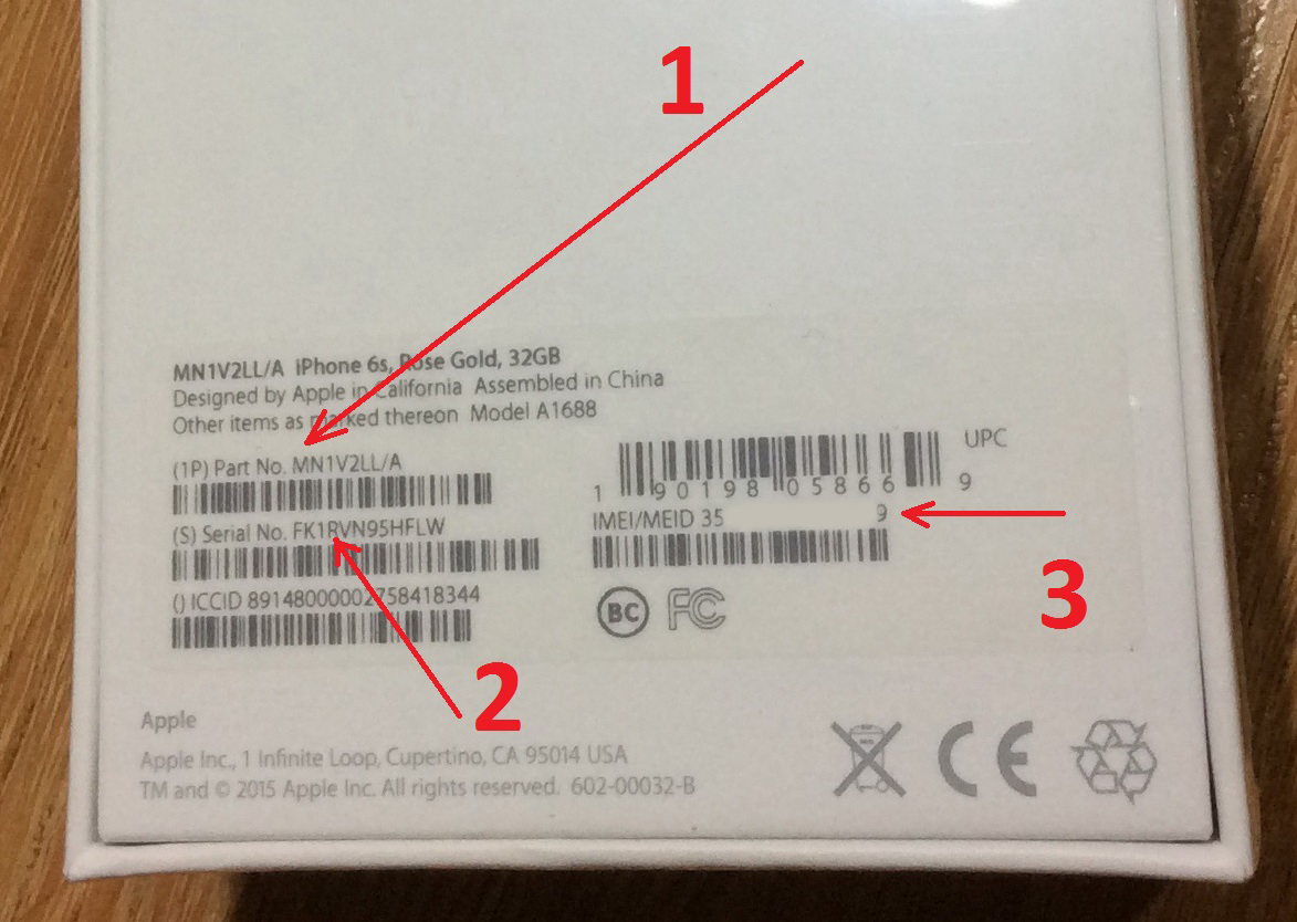 Проверить iPhone